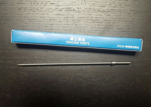 Iwata lhp400 ls400 ws400 - iwata,